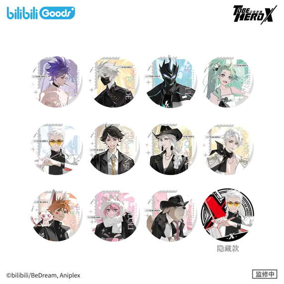 bilibiliGoods品牌馆
