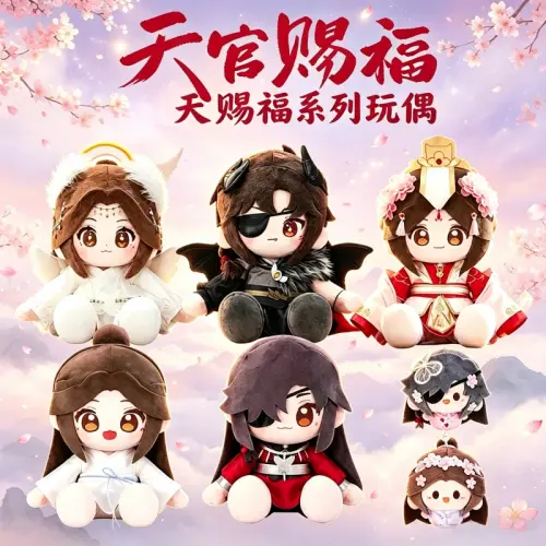 列表页