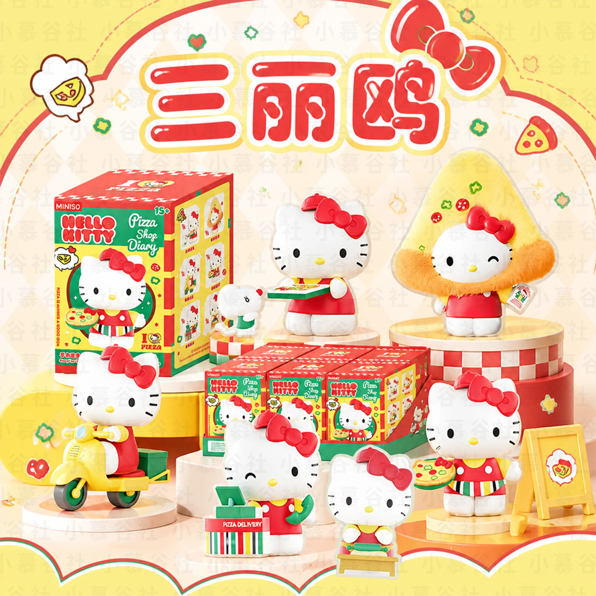 三丽鸥超多惊喜周边好物！布丁狗&玉桂狗&大耳狗&帕恰狗&库洛米&Hello Kitty&美乐蒂&半鱼人～（惊喜赏）