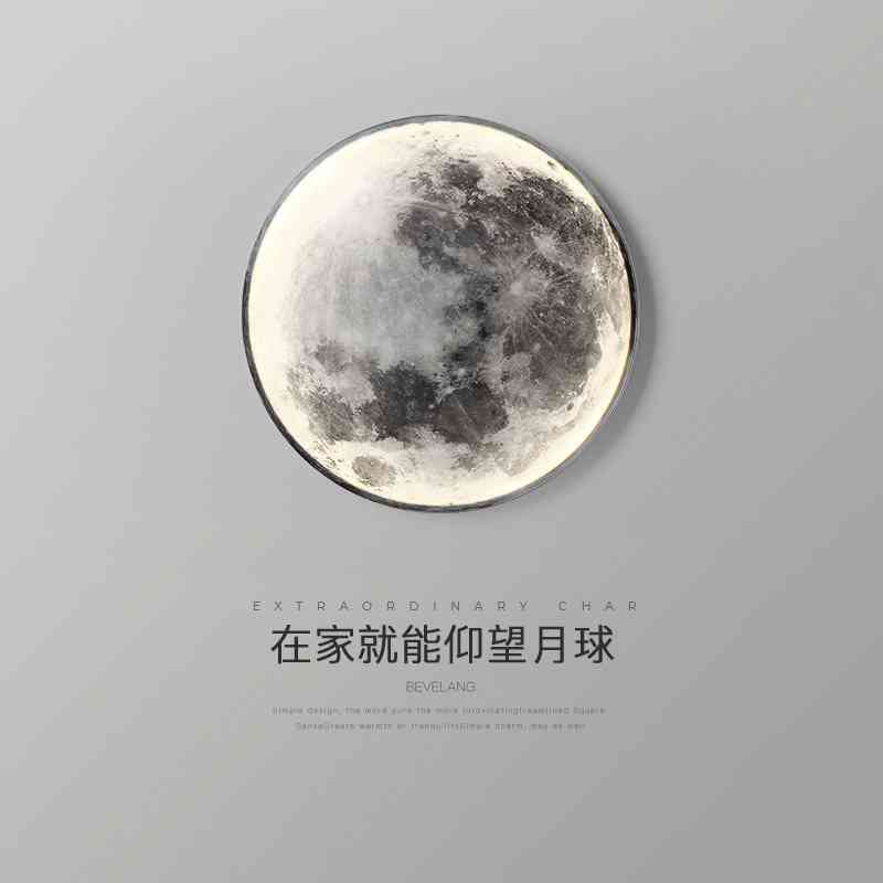 月球壁灯现代简约客厅背景墙过道走廊艺术装饰壁画灯卧室床头灯