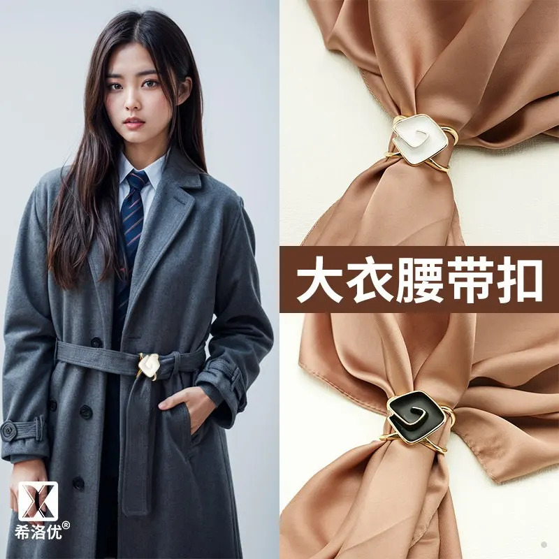 新款高档覆古高档丝巾扣蝴蝶结呢大衣飘带打结扣女披肩风衣腰带扣