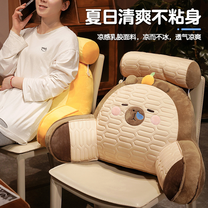 乳胶腰靠床头护腰大靠枕榻榻米床靠背抱枕孕妇沙发靠垫可拆洗夏季