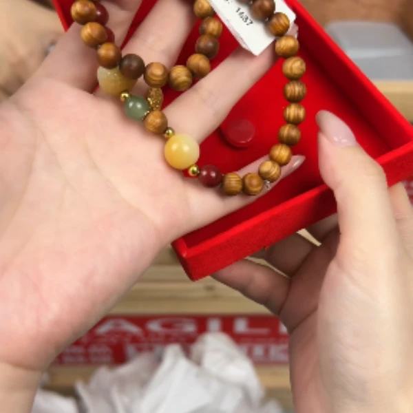 崖柏双圈手串