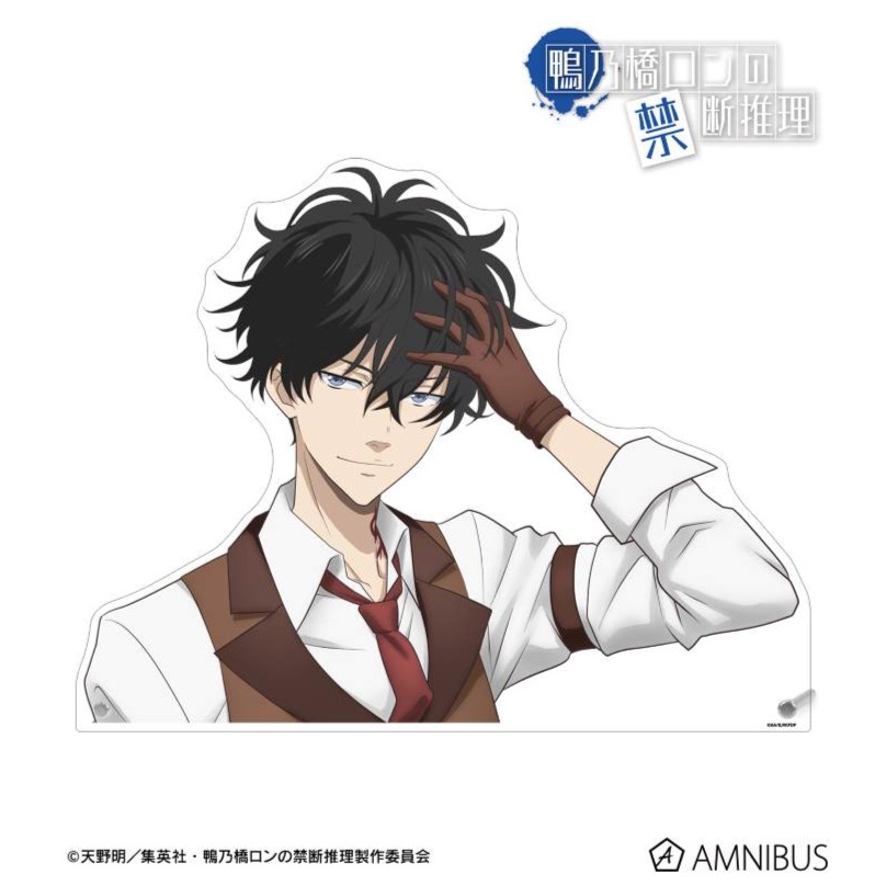 Amnibus 鸭乃桥论的禁忌推理 蒸汽朋克ver. 亚克力板 03-07