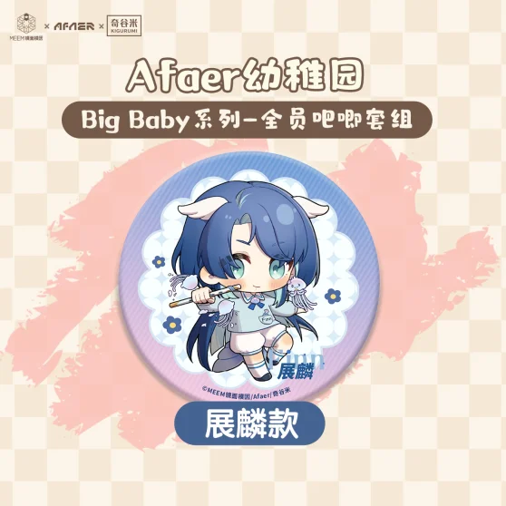 371820670596da508df8ad01d492fc