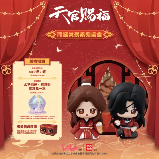 68896dee02f6bc11fa60089fc4cf5b