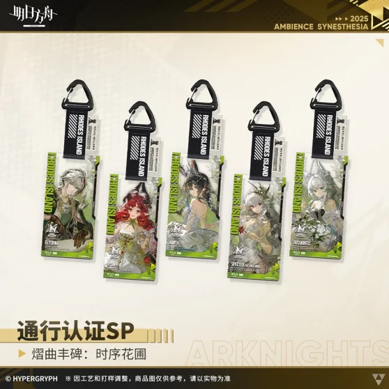 タグ付未使用✨定価￥50600✨MADISONBLUE✨ラップスカート✨春夏 2025年最新その他の人気アイテム - メルカリ