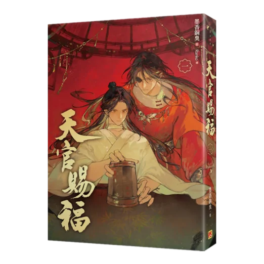 会员购