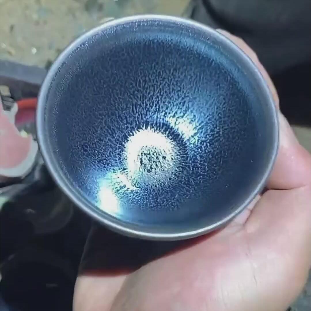 =D0045-1
