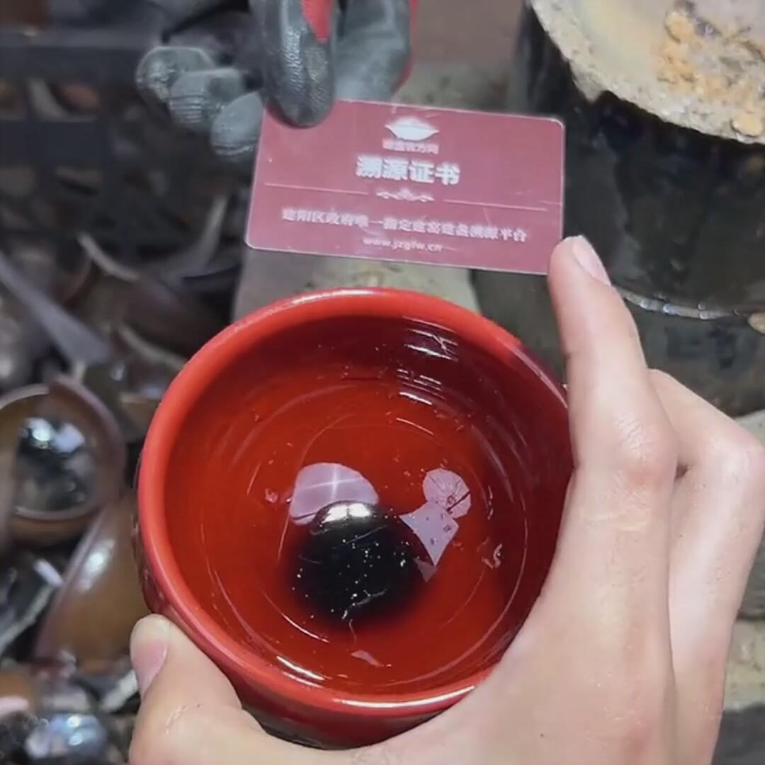 红龙凤盏