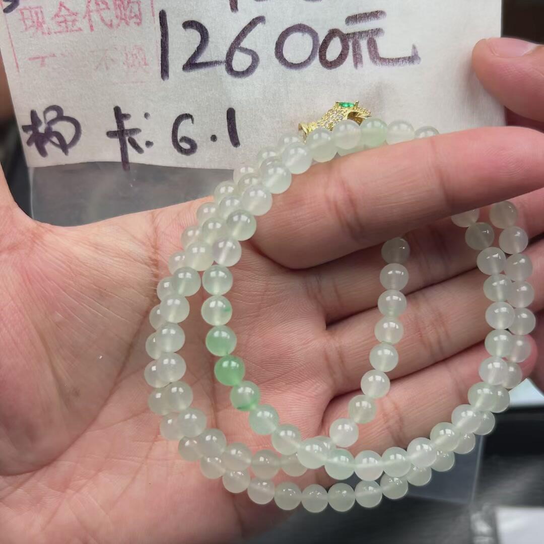 缅甸海外购不退换