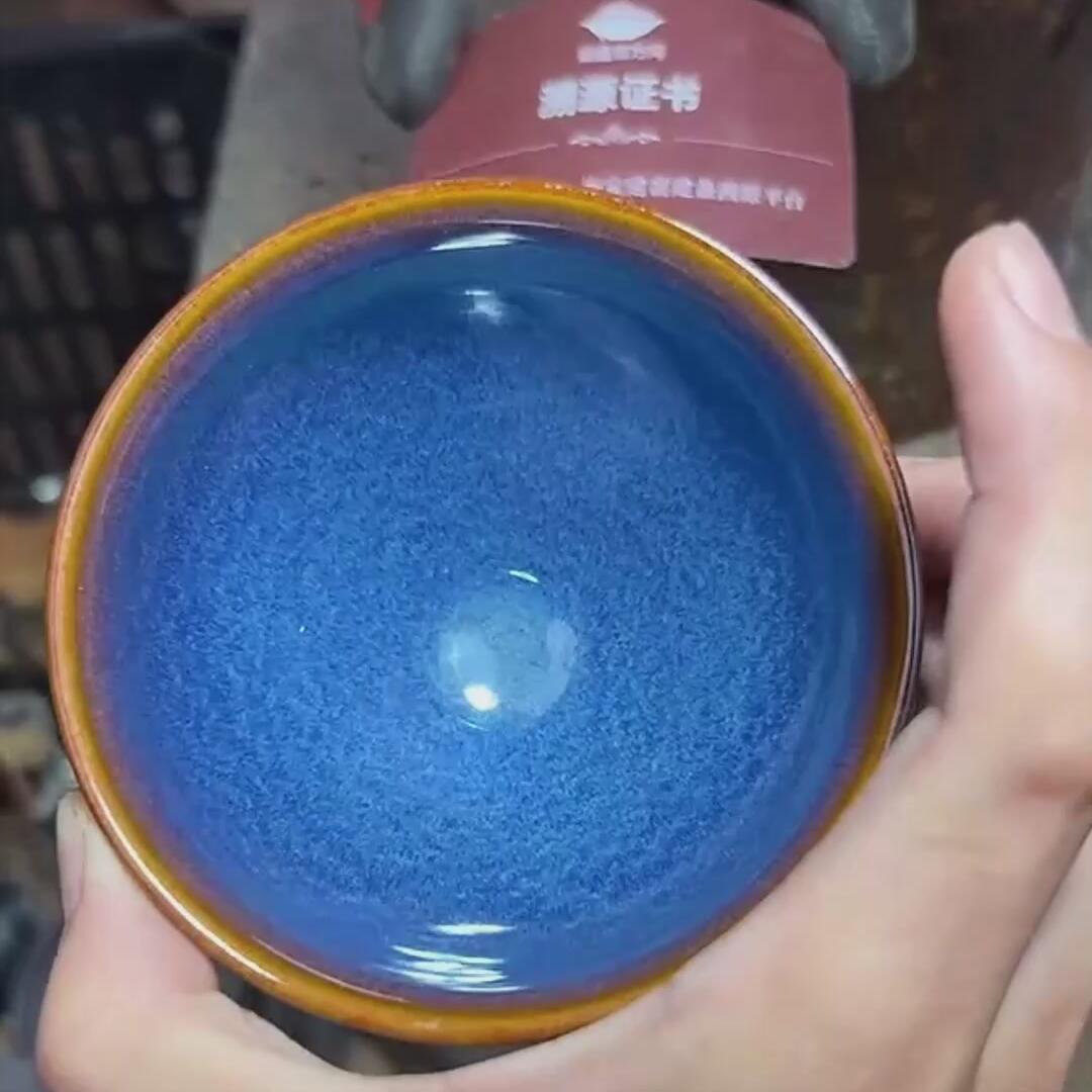 回蓝茶盏