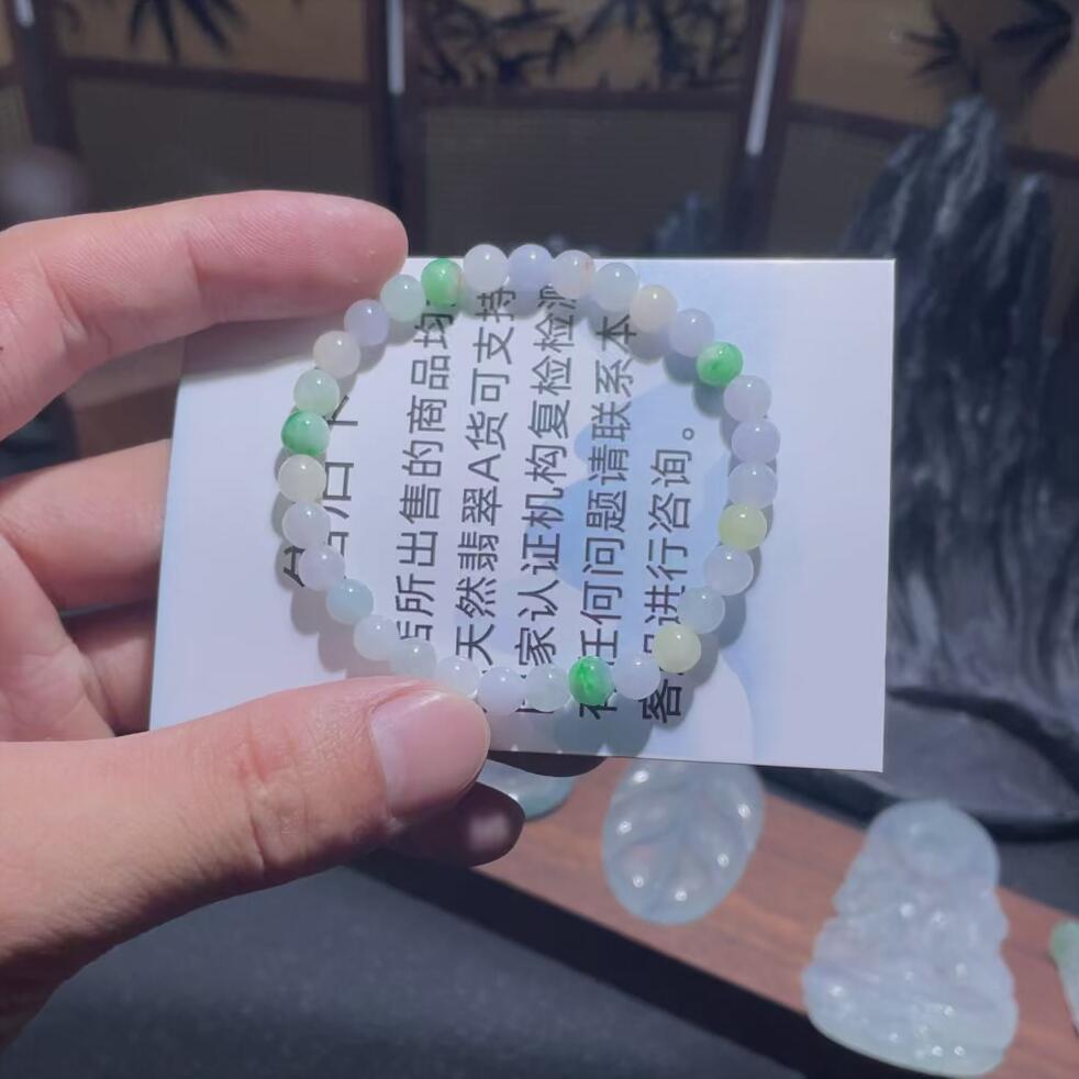 手串卡5.7
