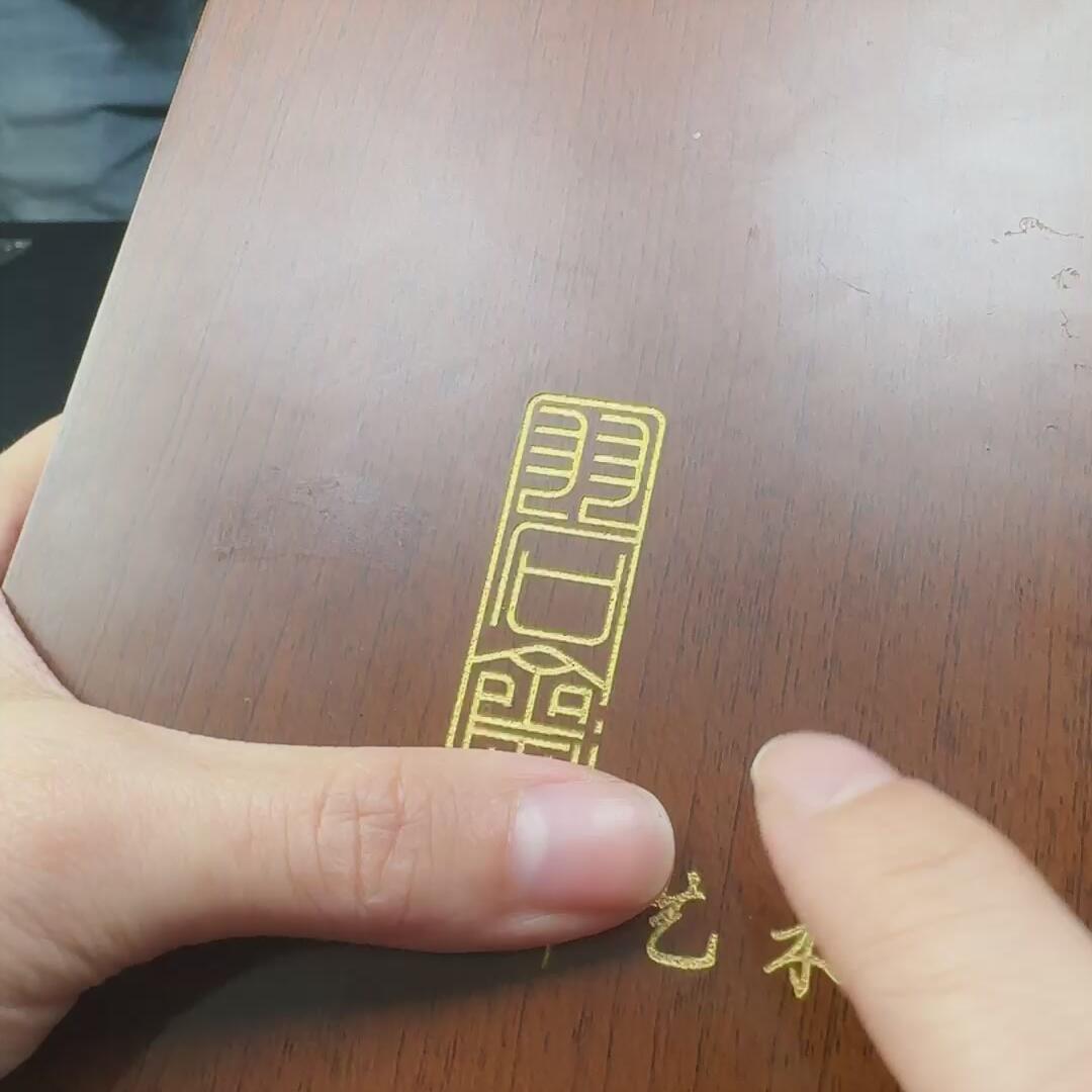 245---杰伦翡翠盲盒（多样性一件）扣子