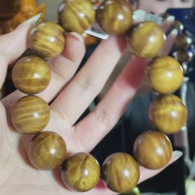 2.0-金丝楠-298-67