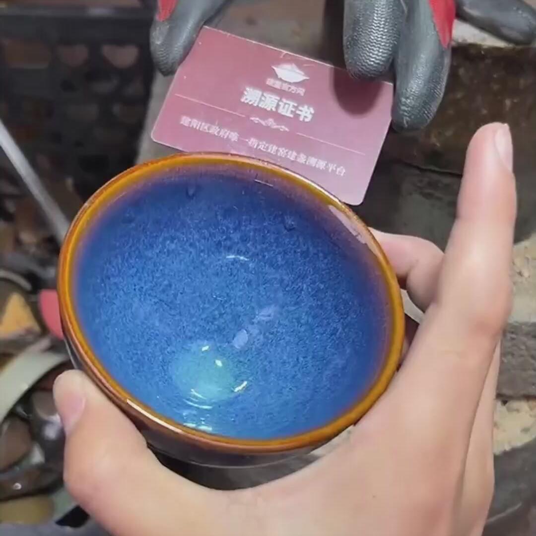 回蓝茶盏