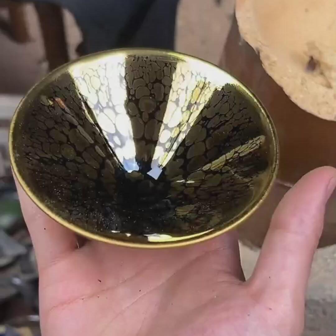 金油滴盏