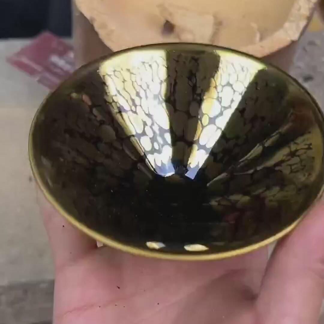 金油滴盏