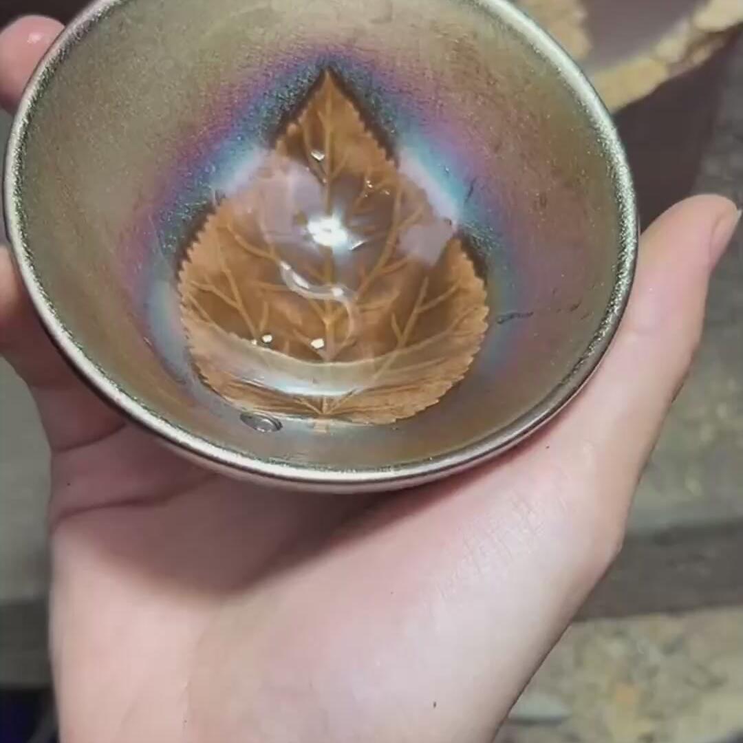 窑变木叶