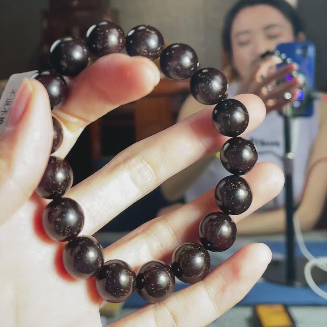 小叶紫檀1.2-598-20