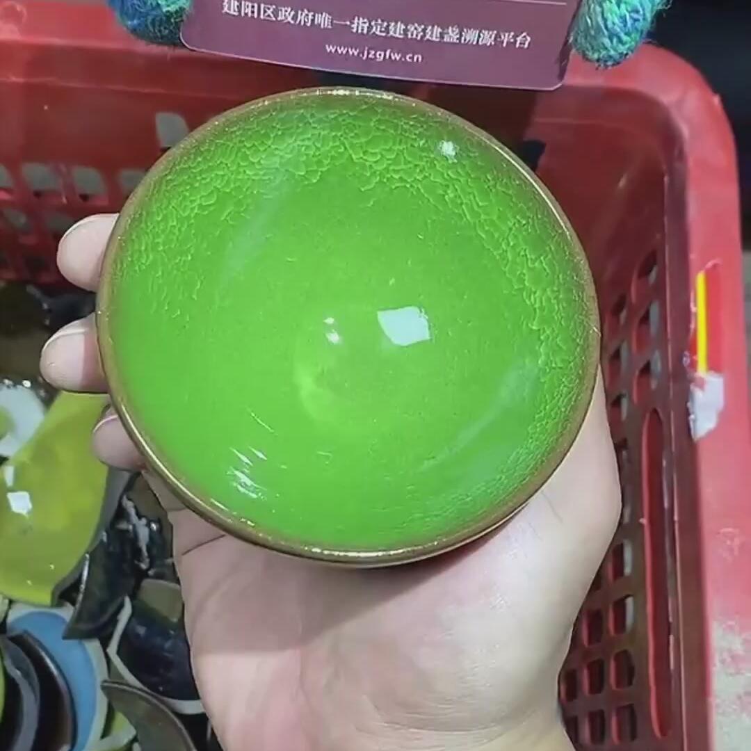 建盏绿冰裂盏=D0051