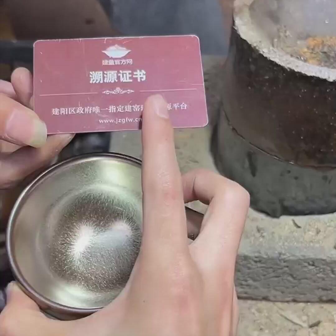 糖果杯盏
