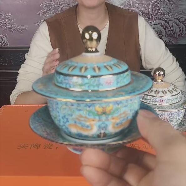 景德镇手工陶瓷珐琅彩宝石蓝描金炖盅