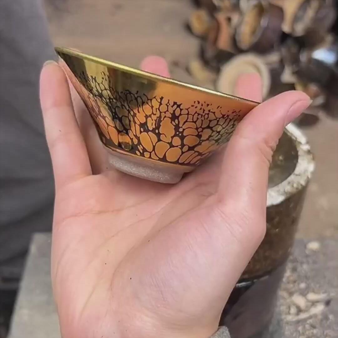 金油滴盏