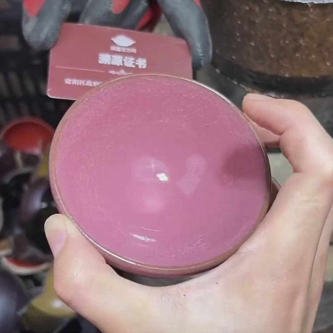 粉冰裂盏