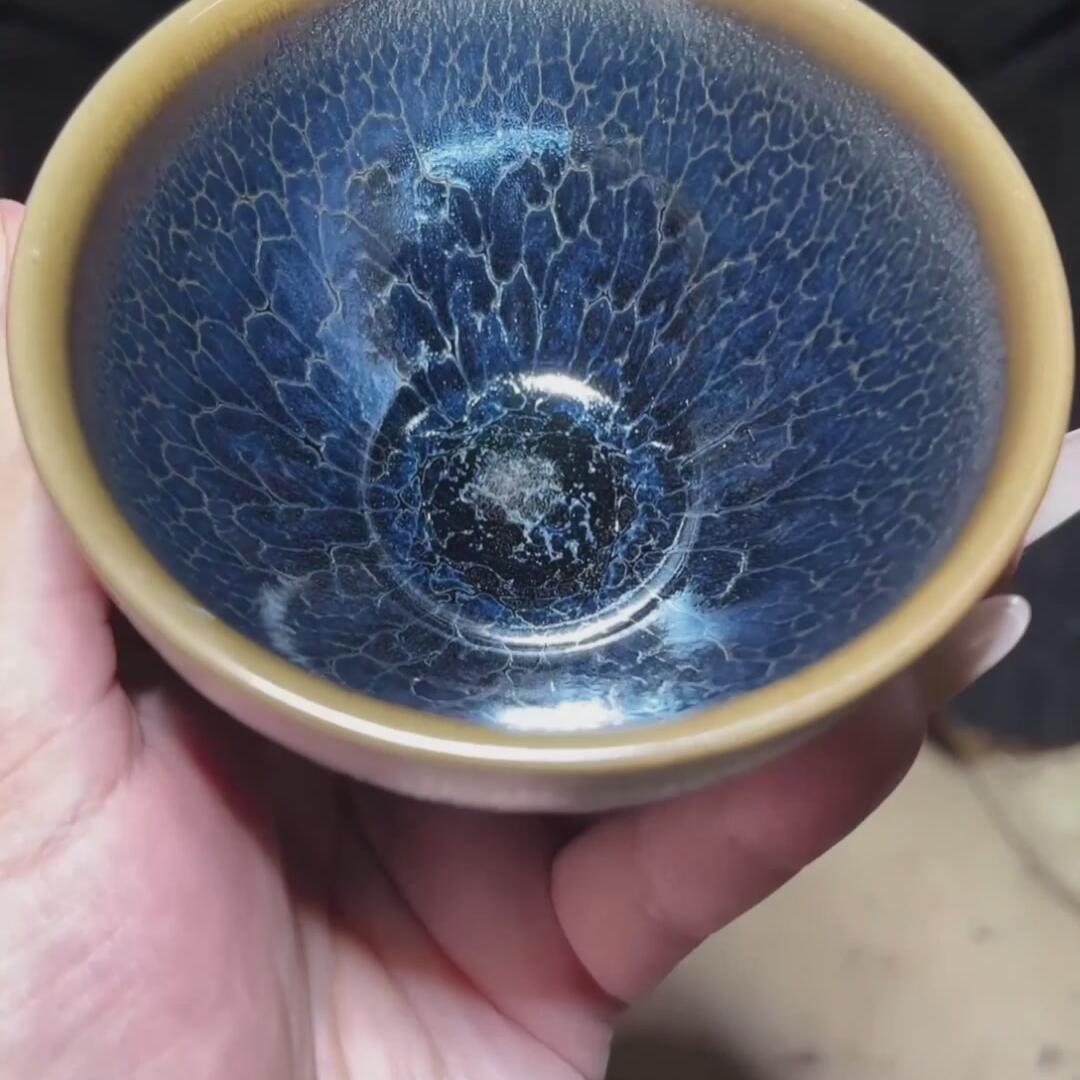 蓝色七分釉建盏