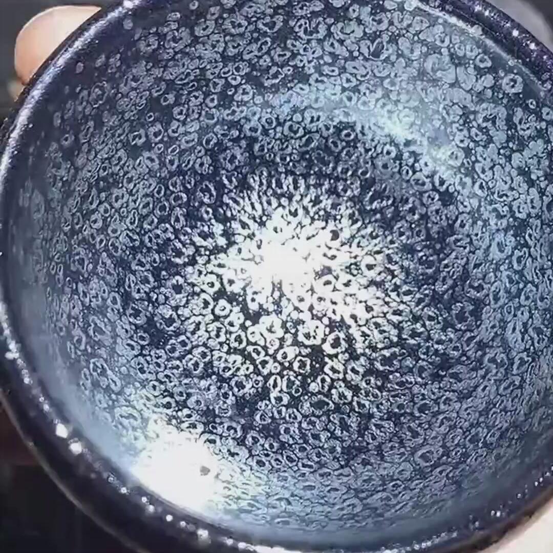 建盏天眼油滴=D0004