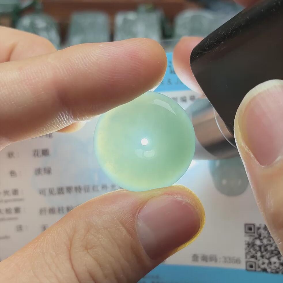 天然A货缅甸翡翠假一罚十配证书礼盒