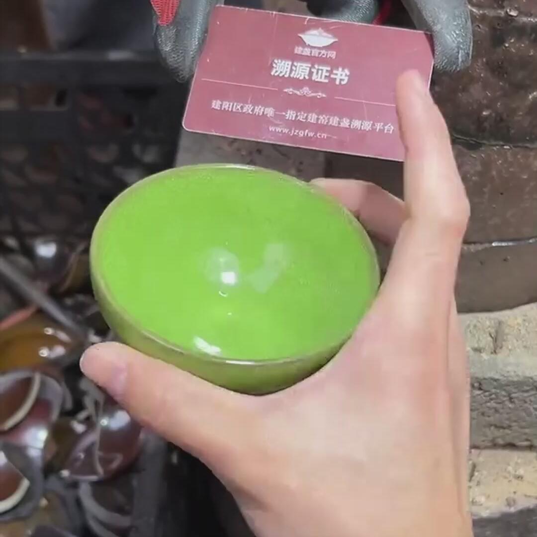 绿冰裂盏