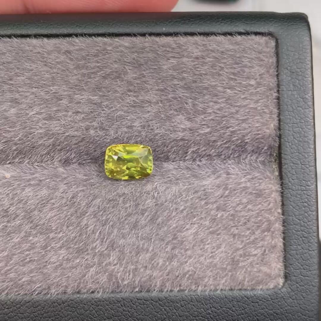 1.49克拉金绿宝石