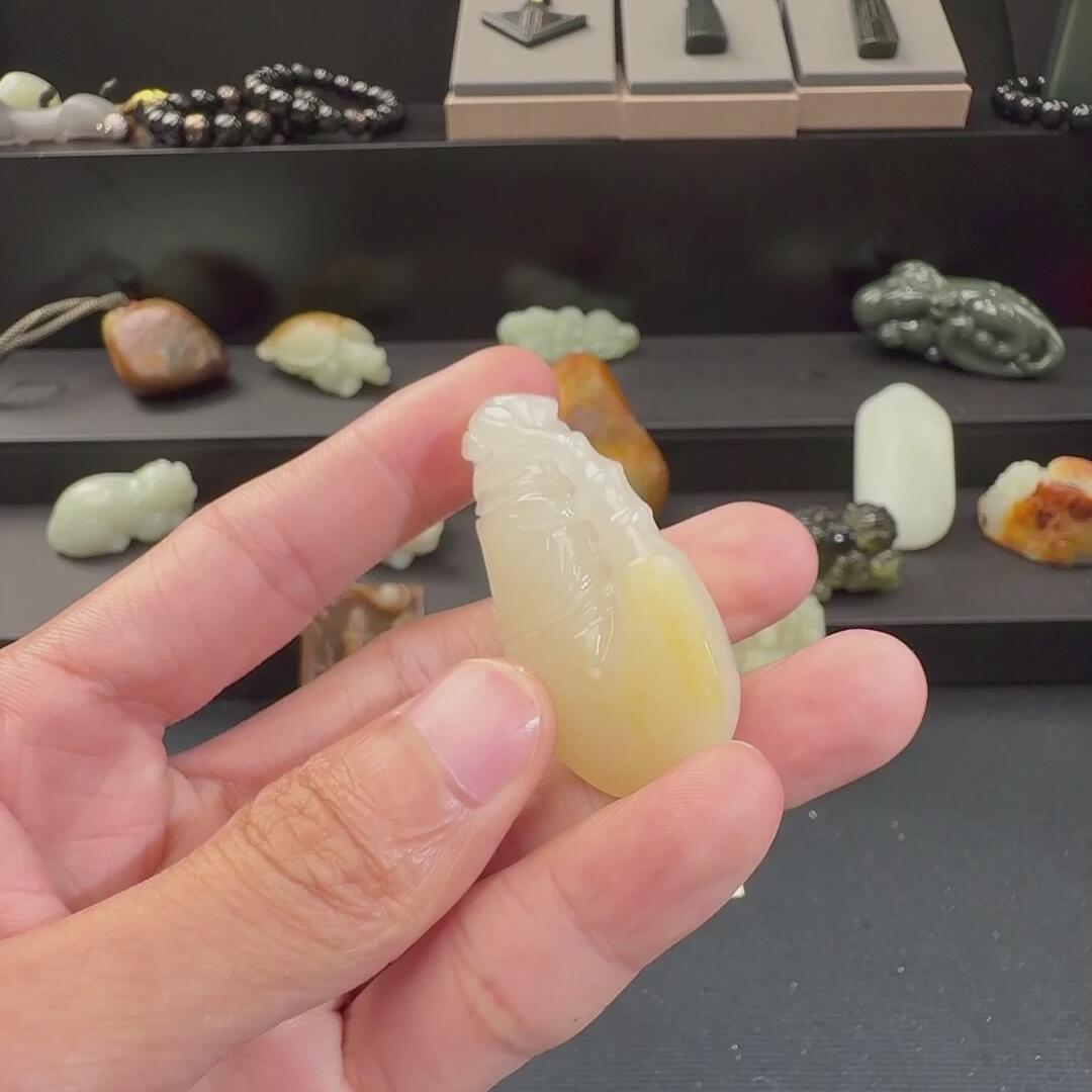 F011和田玉 籽料竹节