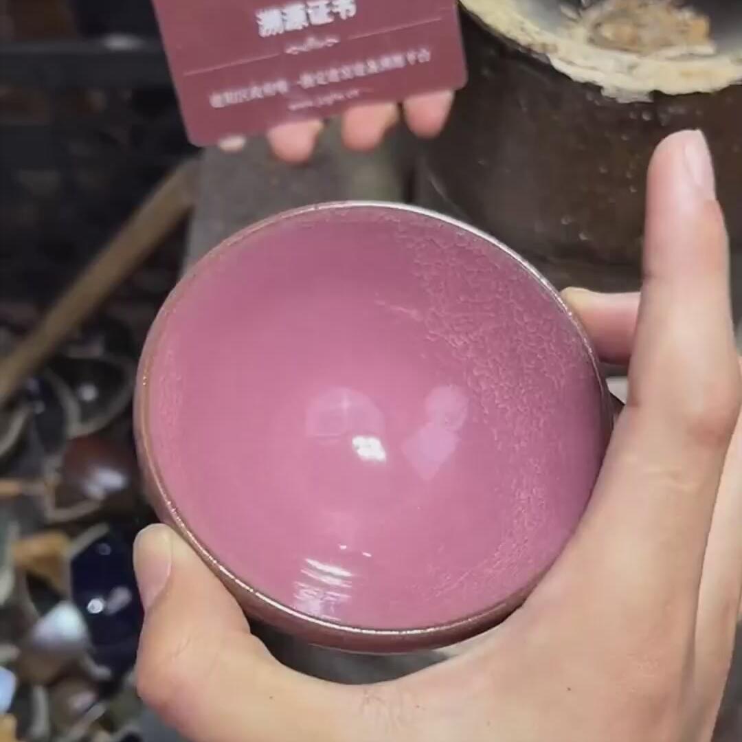 粉冰裂盏