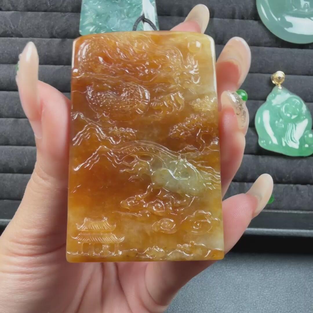 244---李康翡翠山水