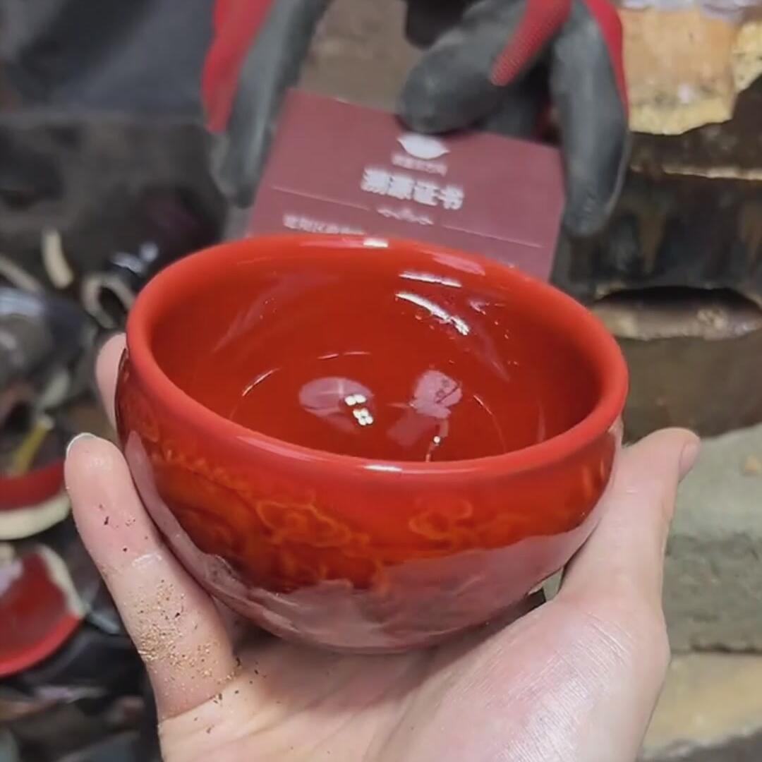 建盏红龙凤盏=D0049