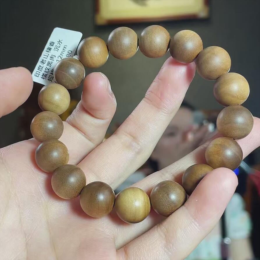 1.2-老山檀黑肉沉水-1680-68