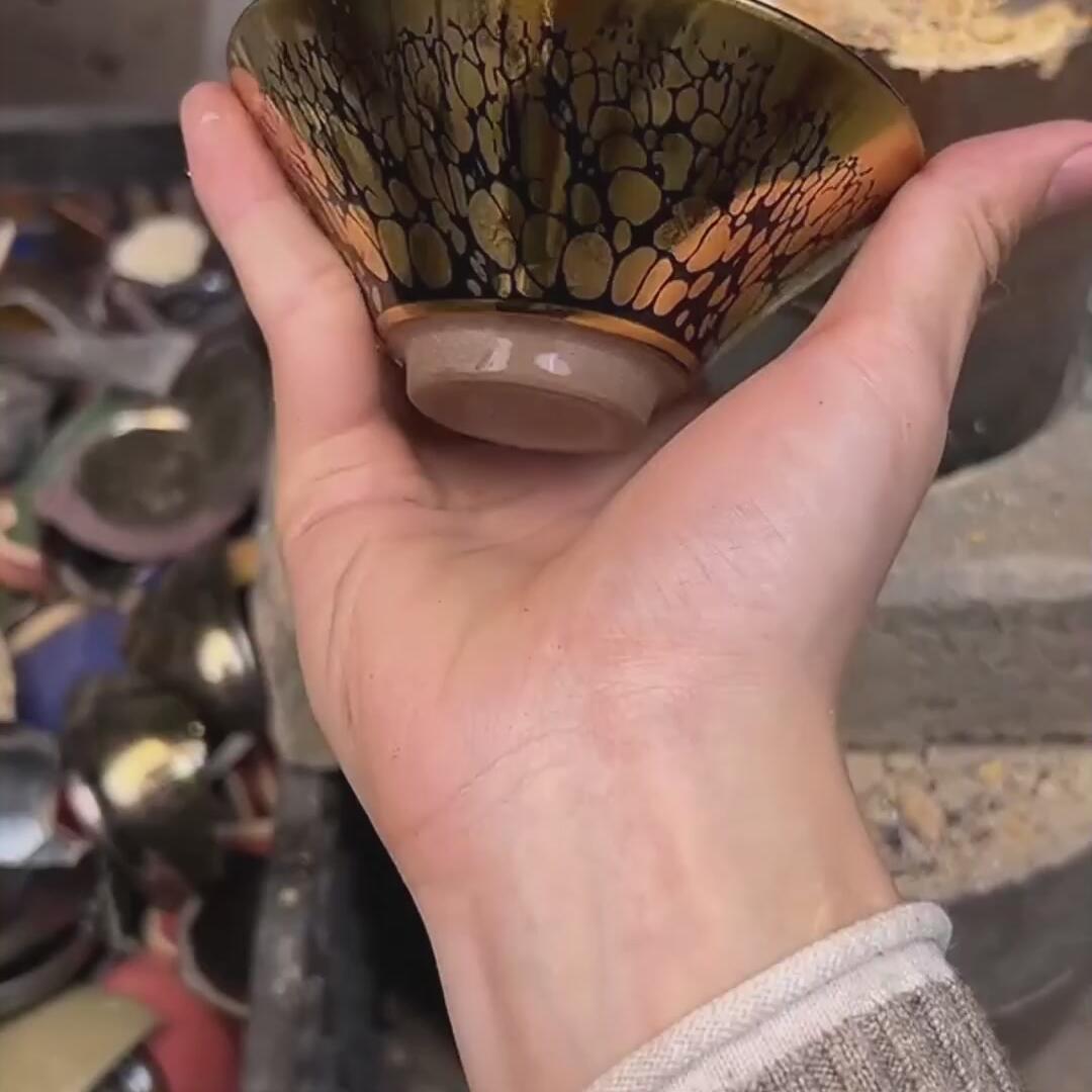 金油滴盏