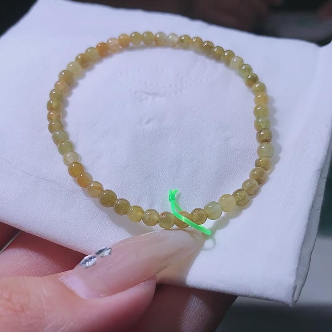 9--翡翠 黄翡 手串