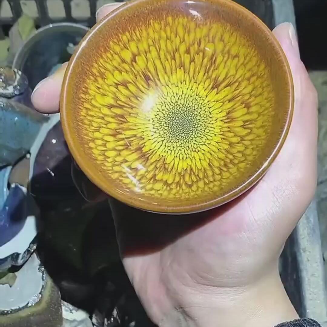 建盏黄鹧鸪盏=D0068