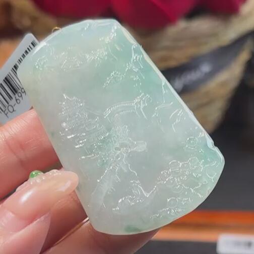 253----欧弟翡翠山水