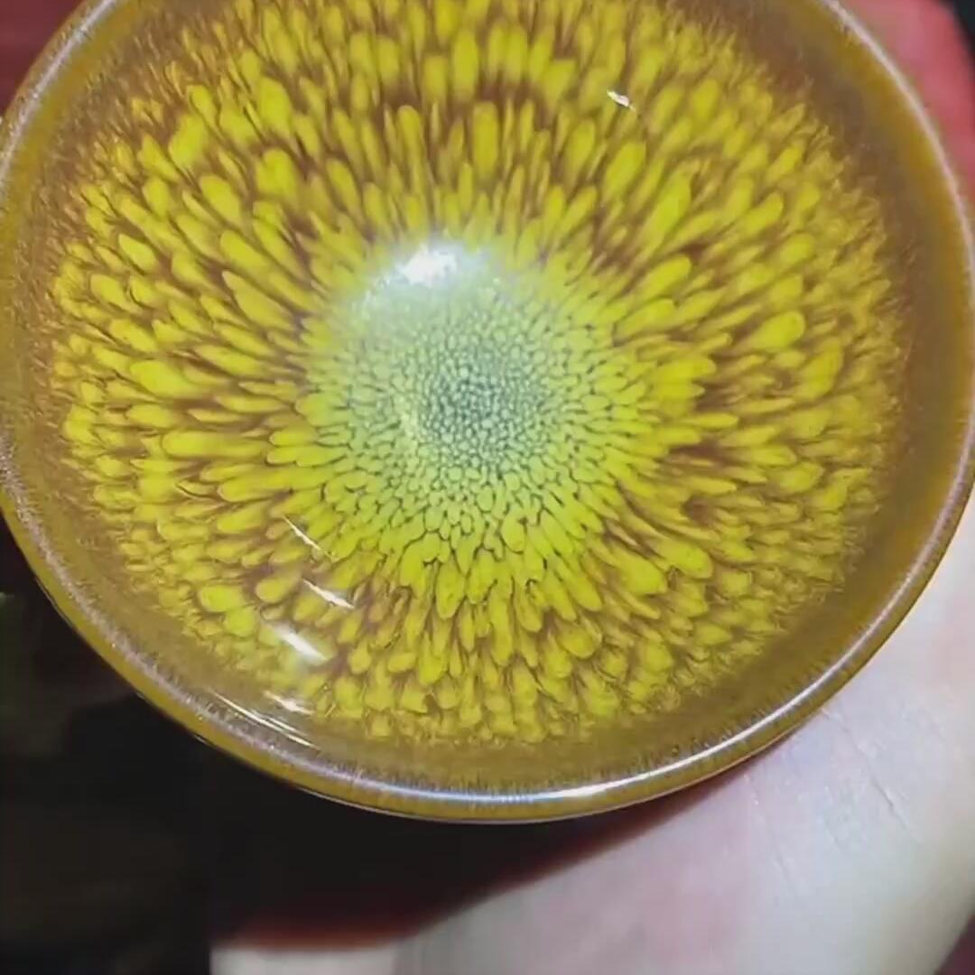 建盏黄鸪盏=D0068