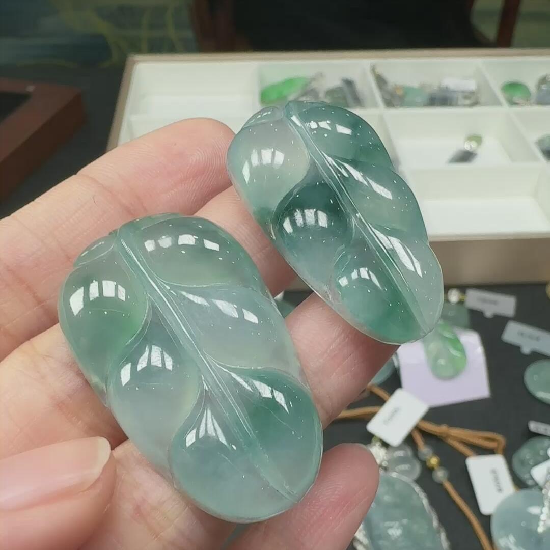 238---杰伦翡翠叶子（多样性一件）