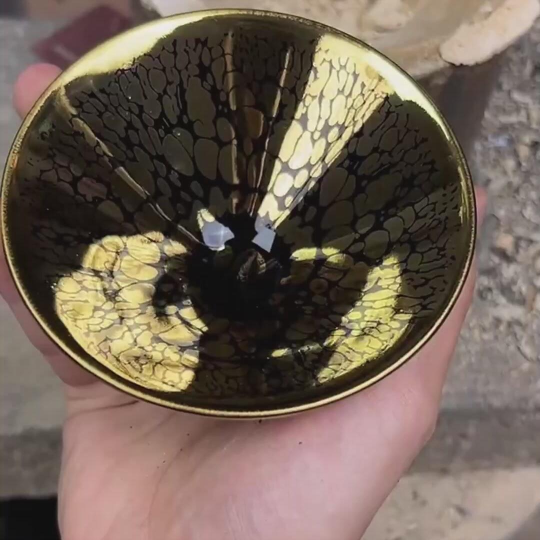 金油滴盏
