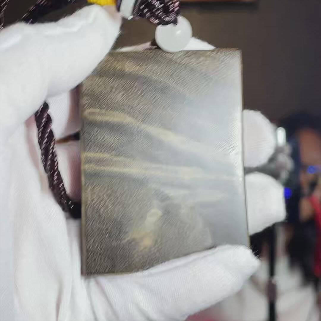 金丝楠无事牌198