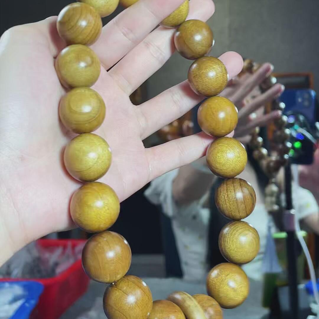 2.0-金丝楠-168-76
