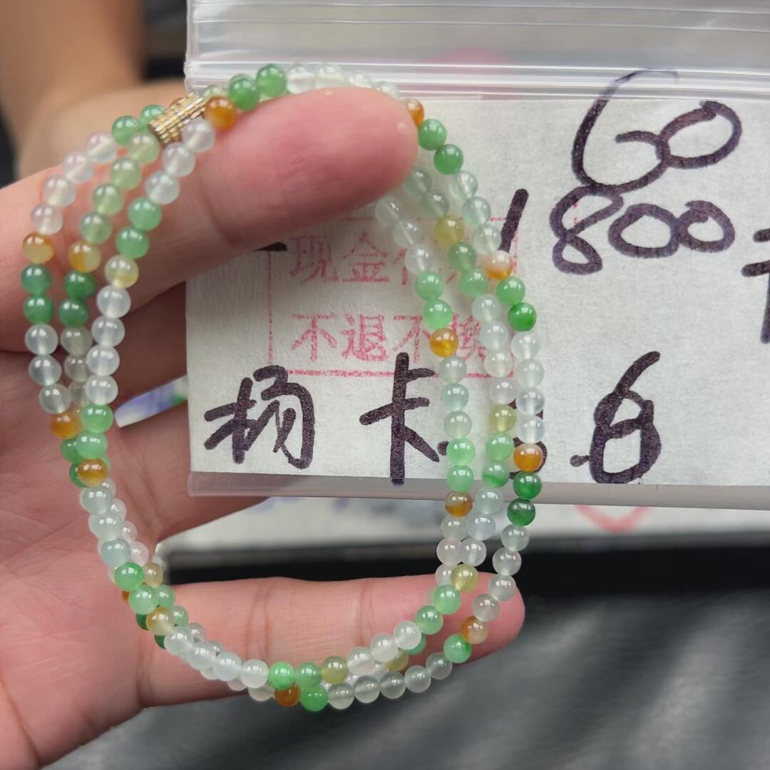 缅甸海外购不退换