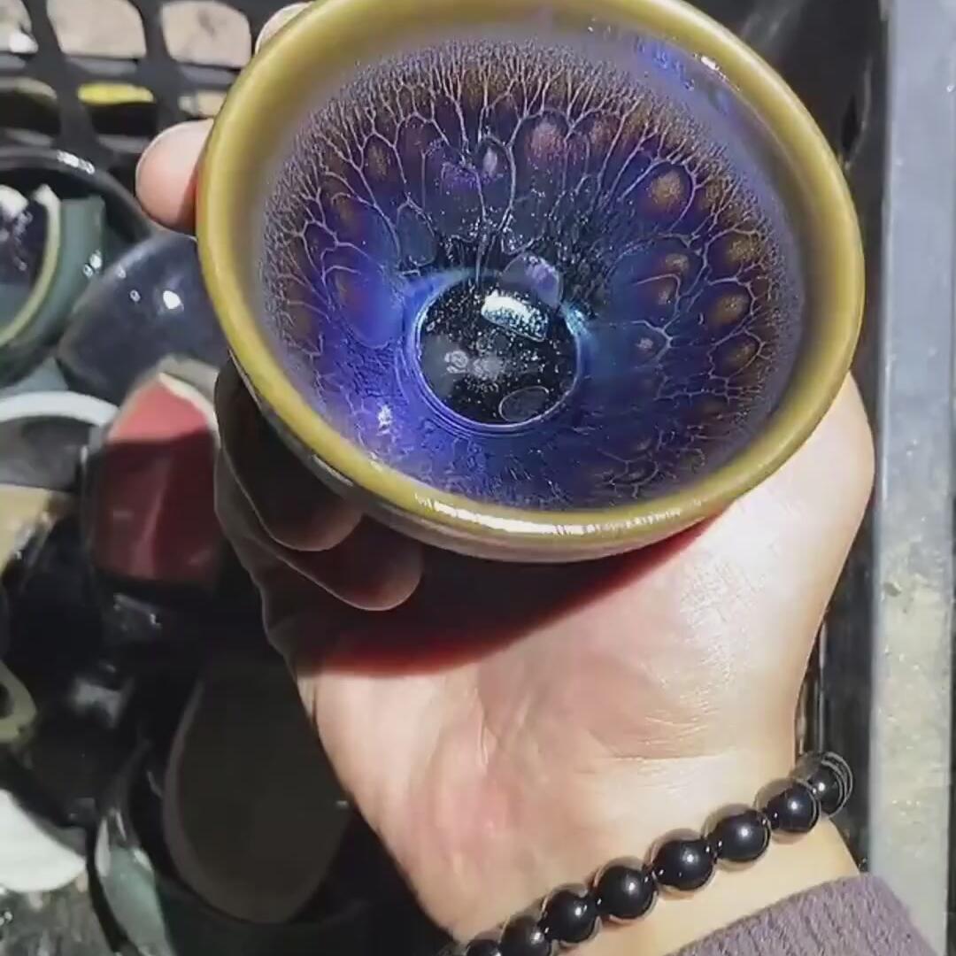 建盏七彩龙鳞=D0005